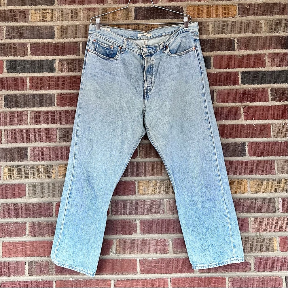 Wedgie Straight Levis